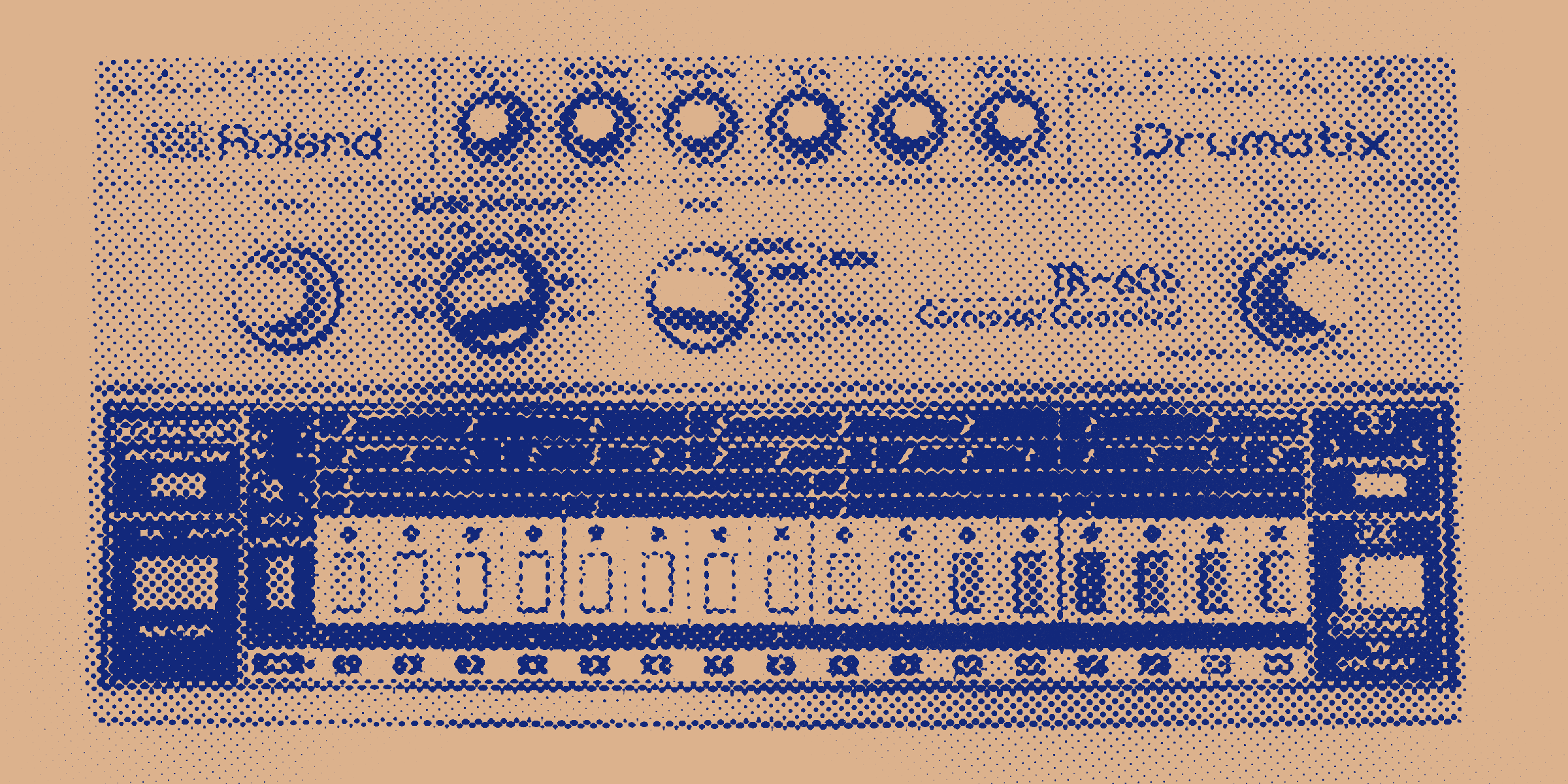 Don't forget about the Roland TR-606